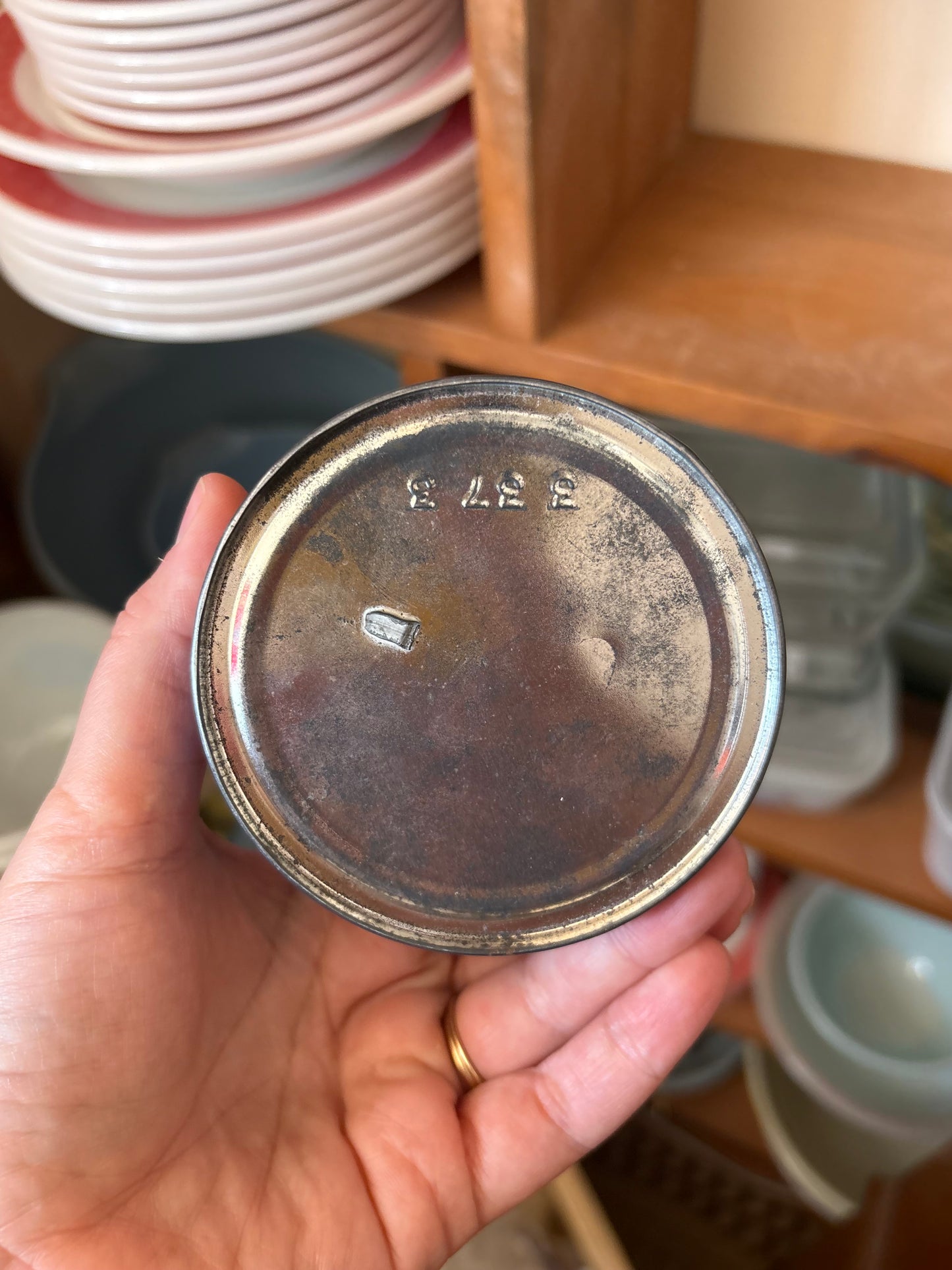 Planters Cocktail Peanuts Vintage Tin