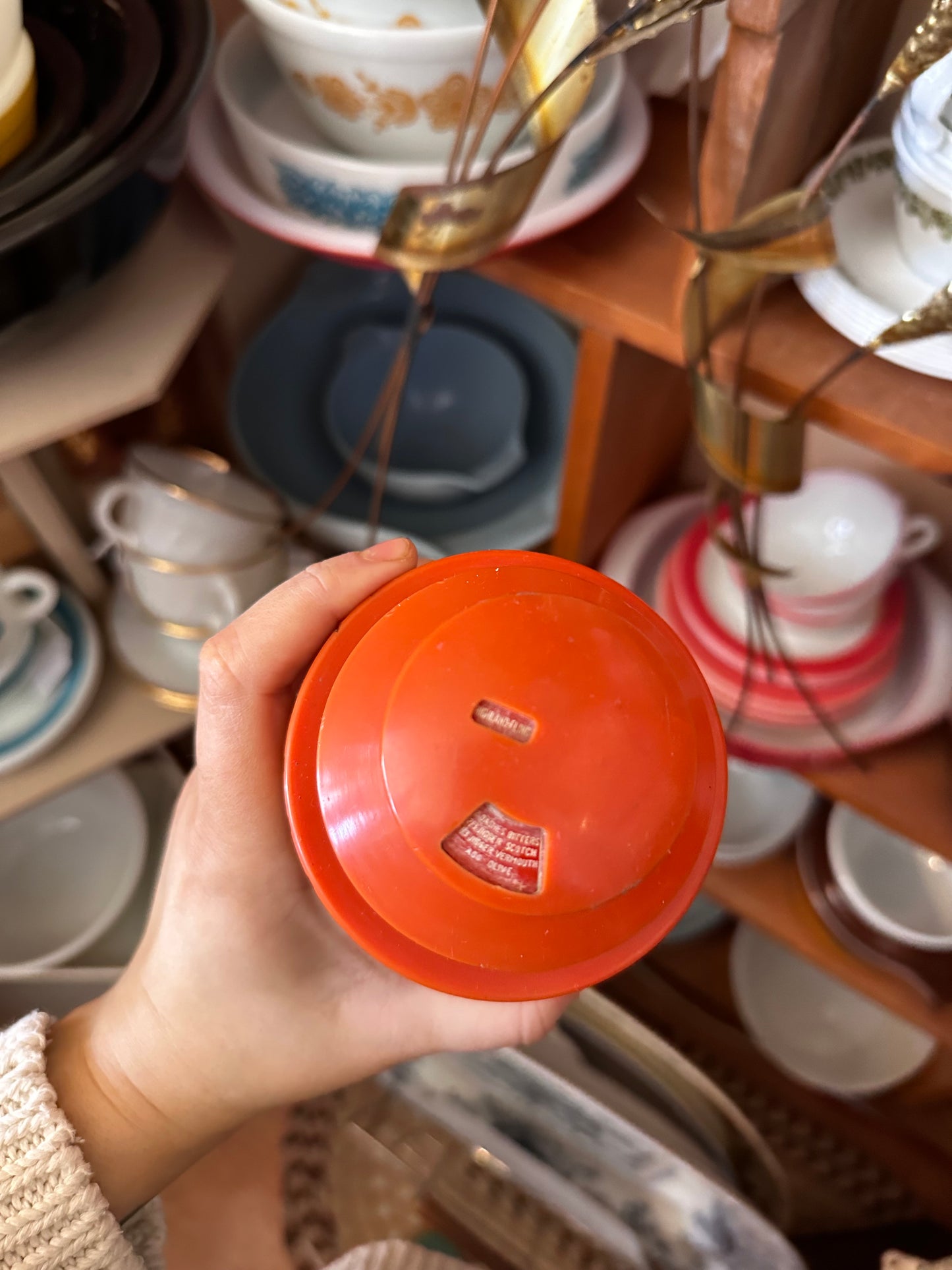 MEDCO Skyscraper Cocktail Shaker
