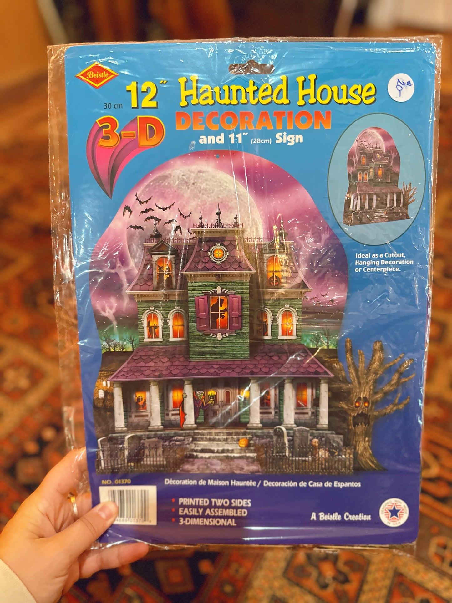 Beistle Vintage Haunted House cutout 3D