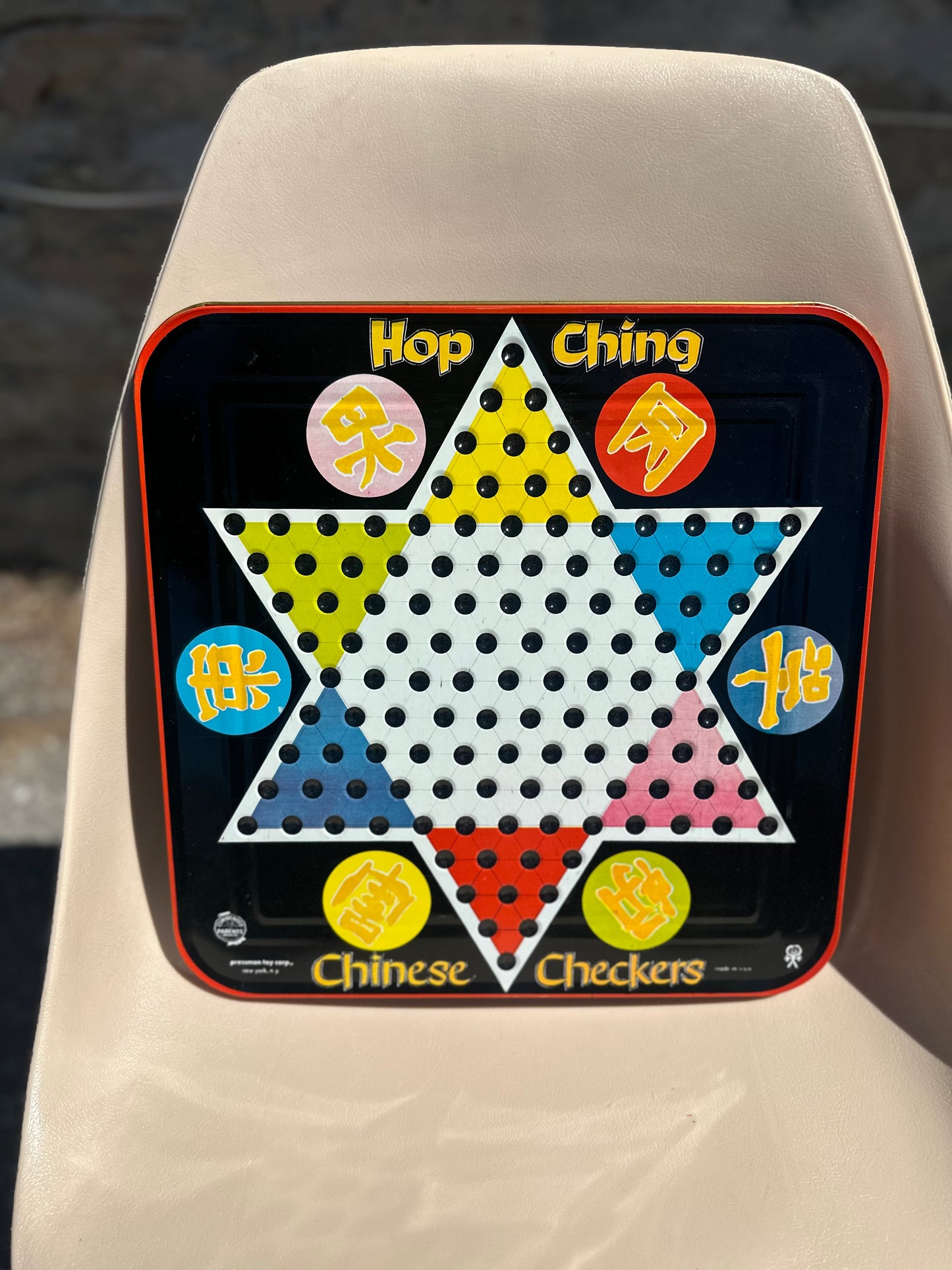 1970s Pressman Chinese Checkers board