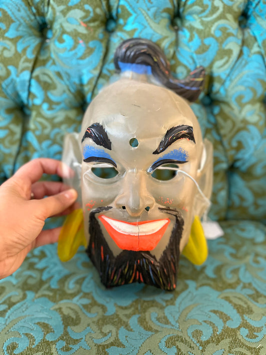 1960s/1970s Vintage Masks - Genie