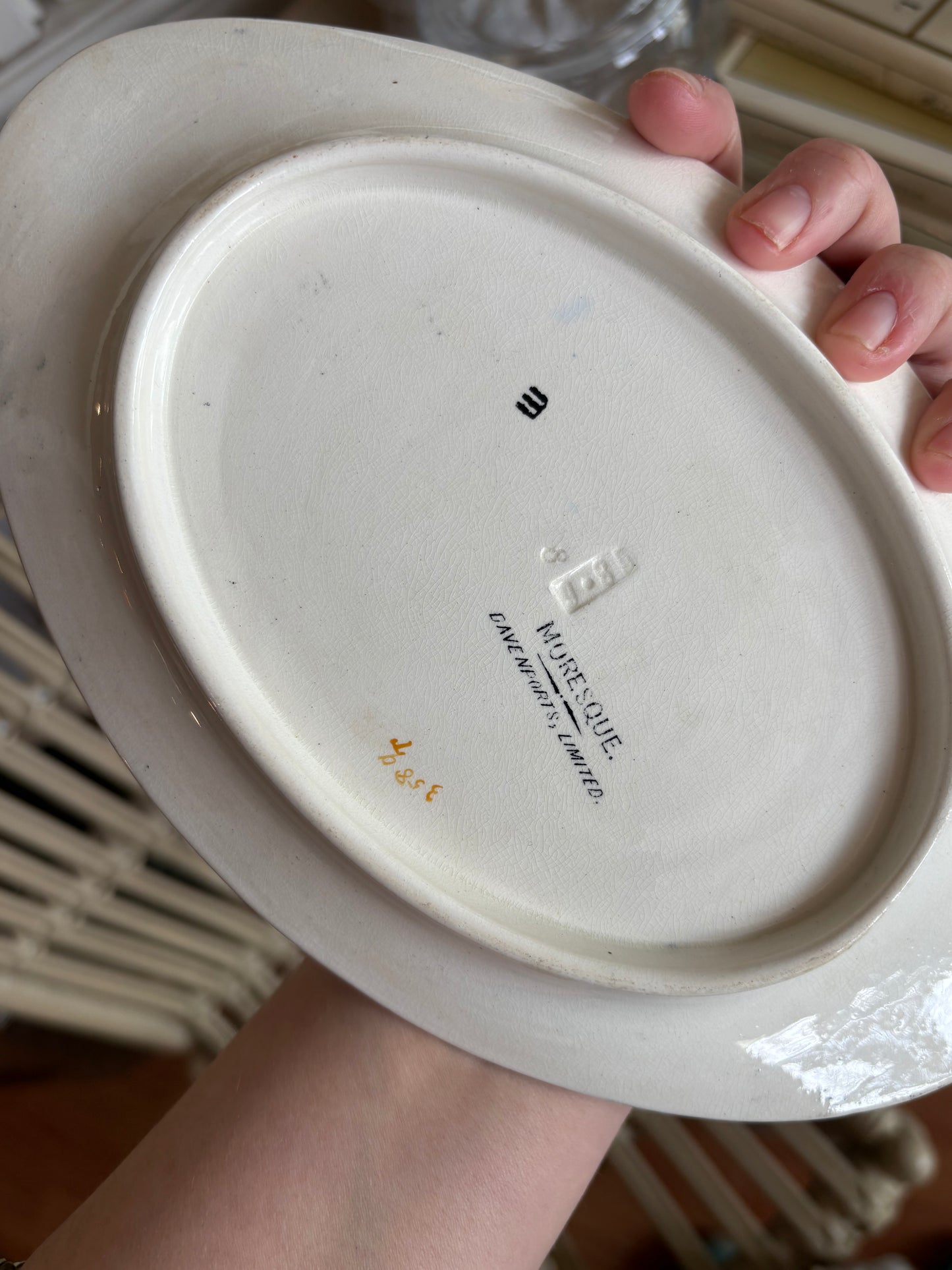 1881-1887 Moresque Imports Gravy Boat