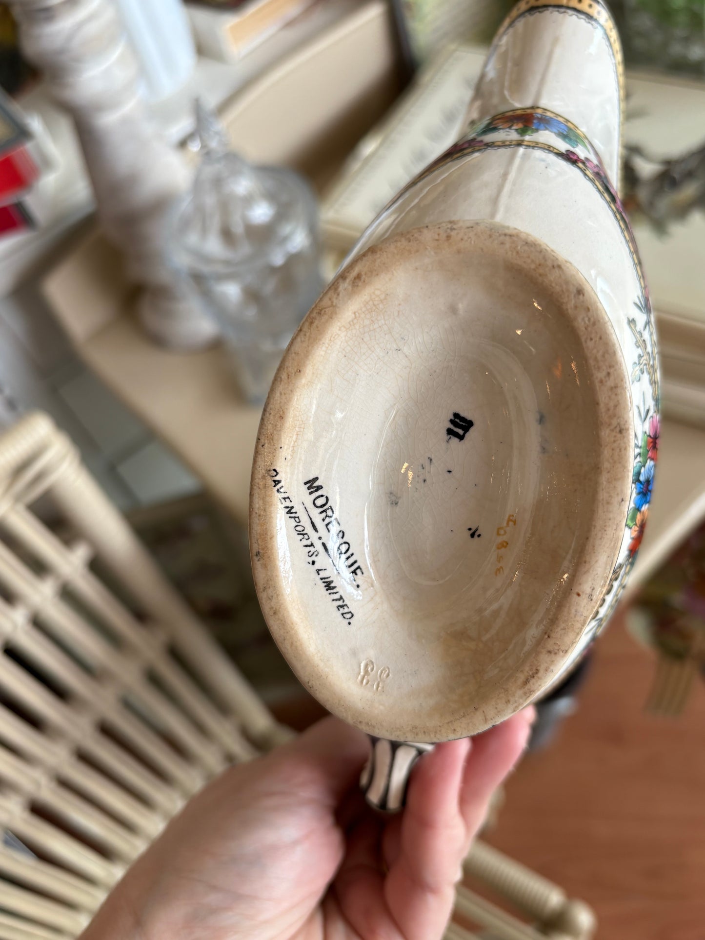 1881-1887 Moresque Imports Gravy Boat