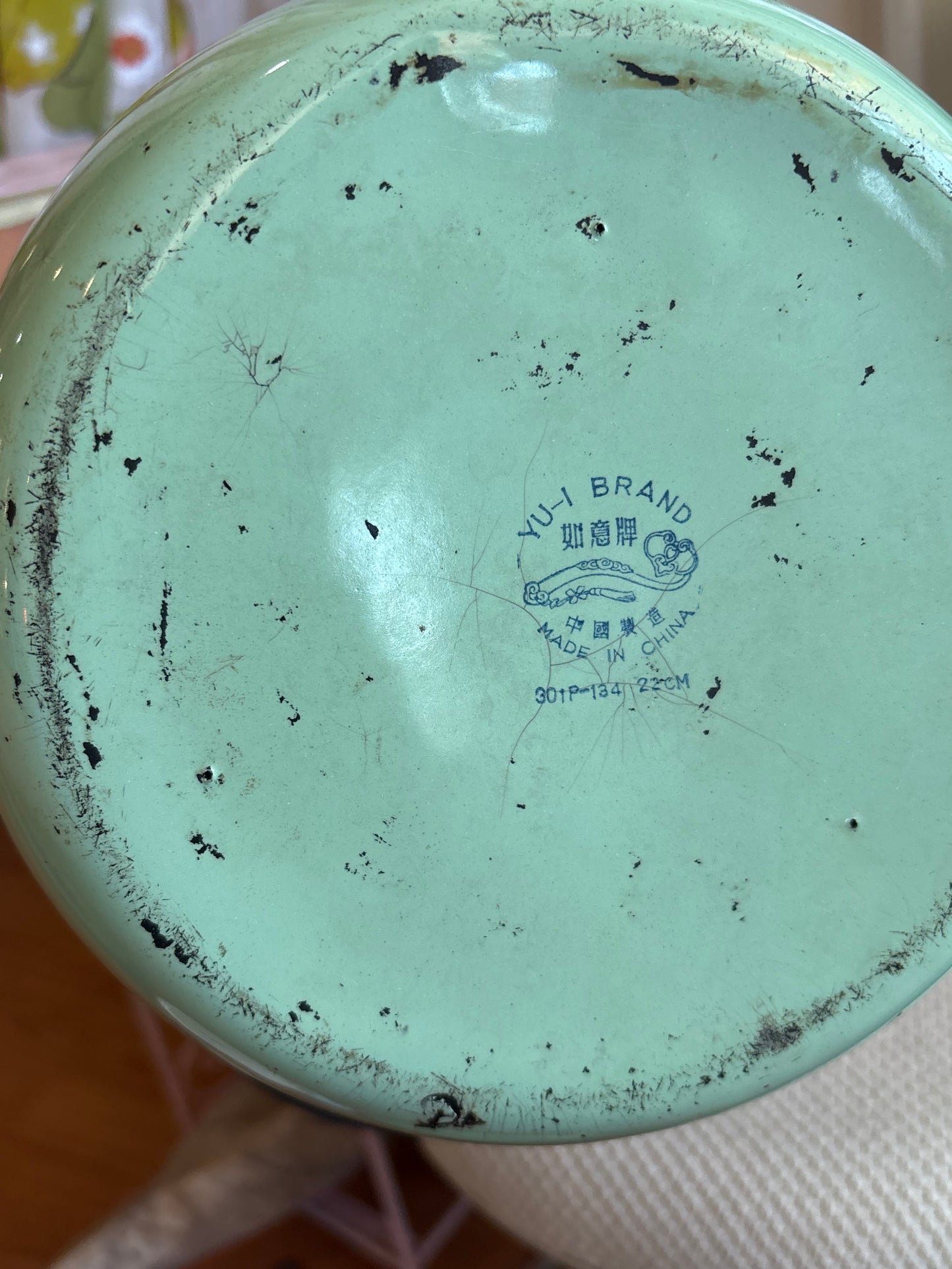1960s YU-I China Enamelware Pot - Green