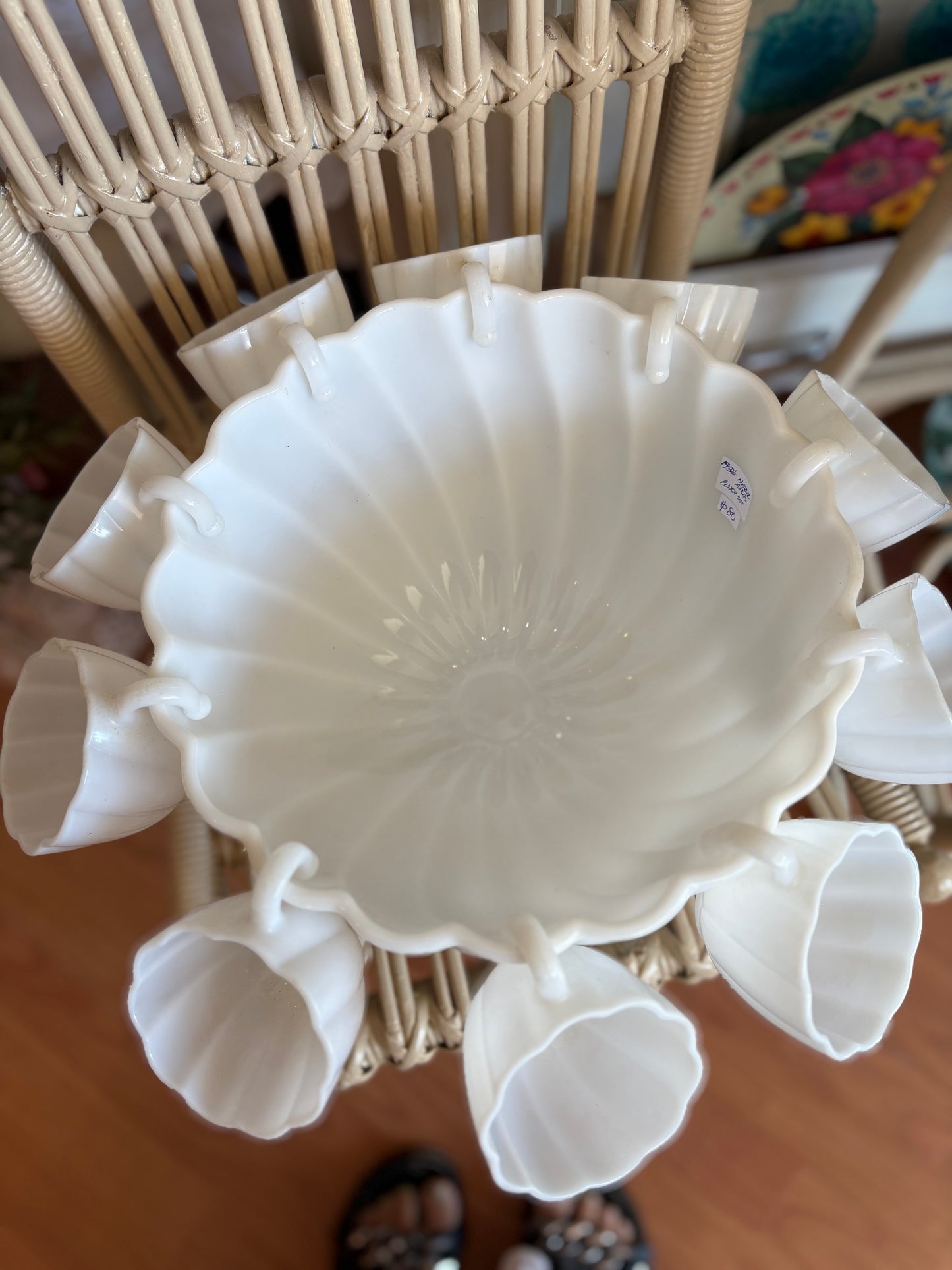 Hazel Atlas 1950s Punch Bowl Set