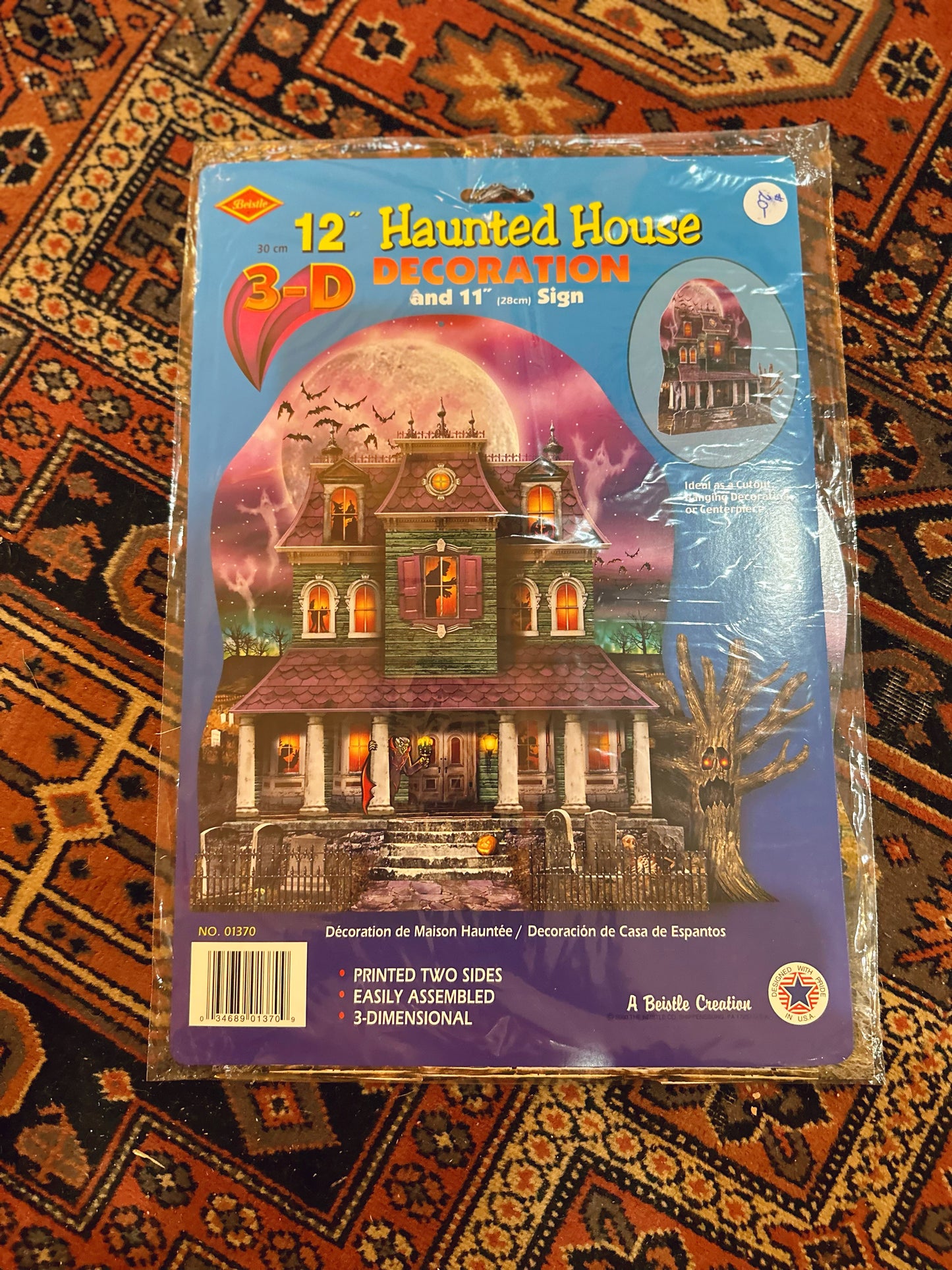 Beistle Vintage Haunted House cutout 3D