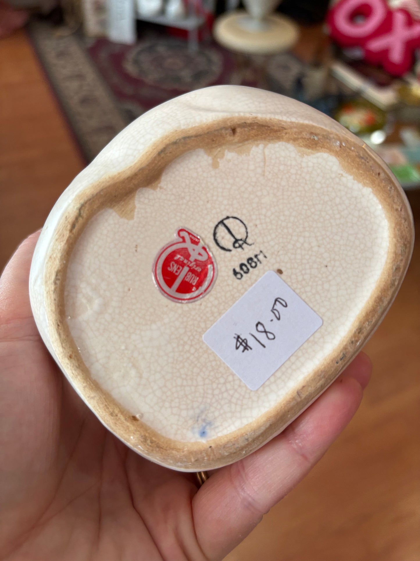 Rubens Original Baby Planter