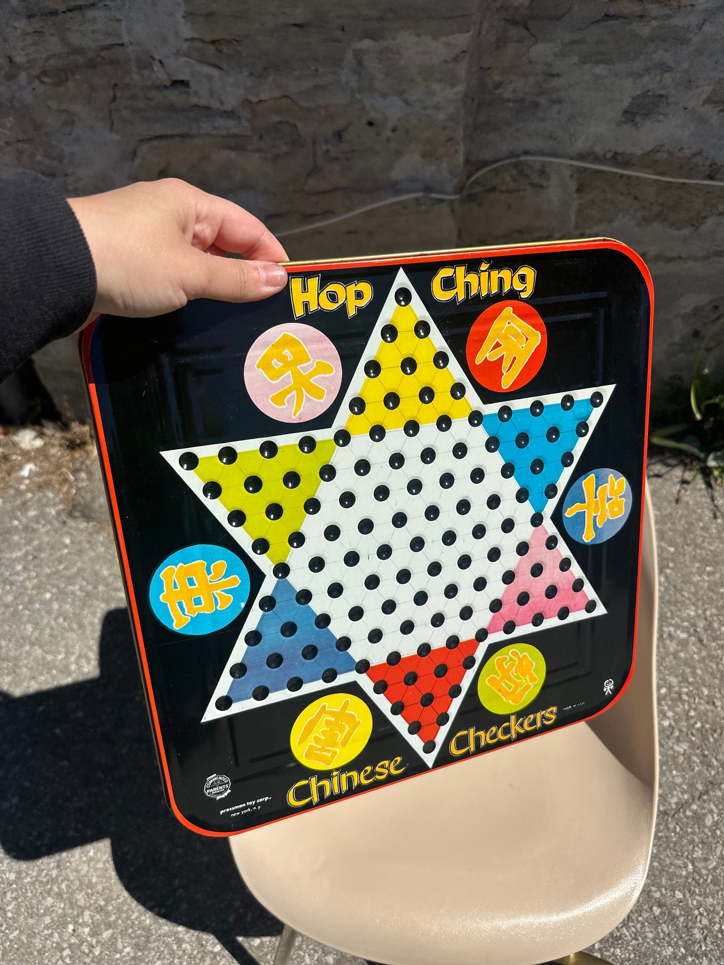 1970s Pressman Chinese Checkers board