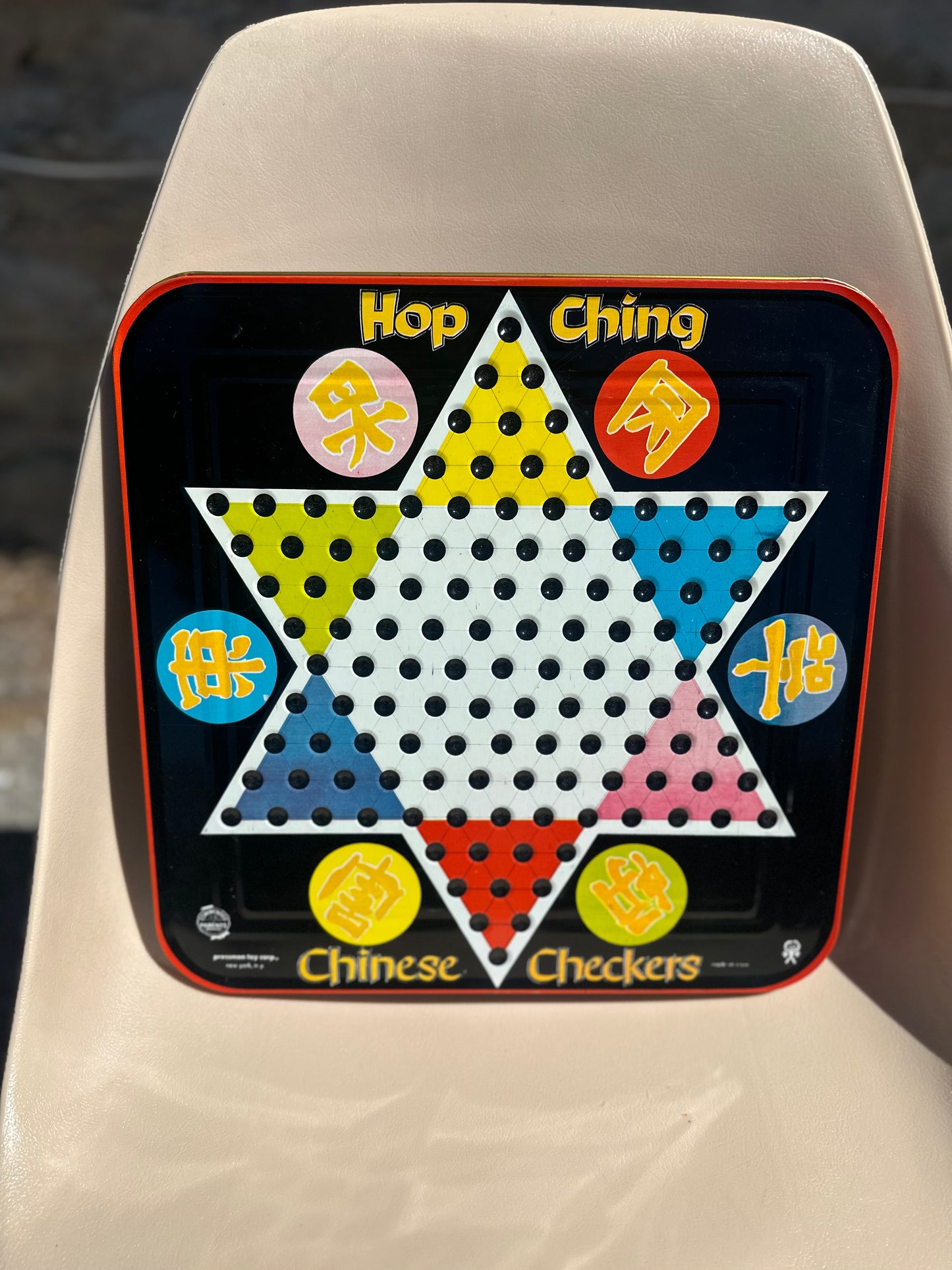 1970s Pressman Chinese Checkers board