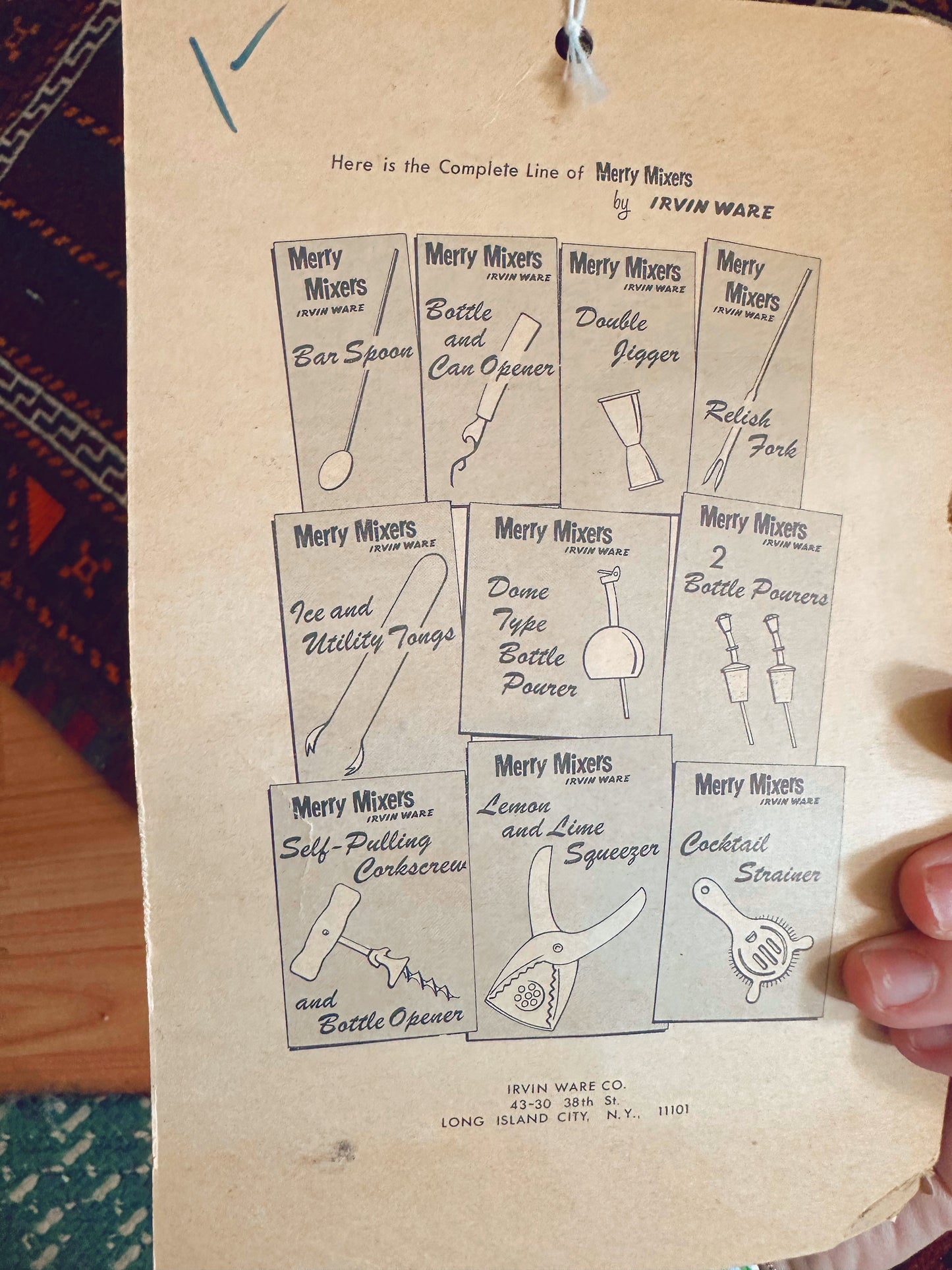 Merry Mixers Double Jigger by Irvin Ware